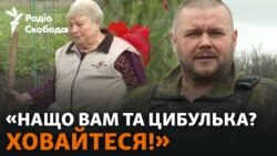 «Приліт» прямо під час роботи на городі. Репортаж з прифронтової Богоявленки