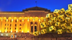 Больше, чем выборы. С чем грузинская оппозиция идет на октябрьский «референдум»?