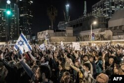 Protesti u Tel Avivu na kojima je zatraženo oslobađanje talaca iz Pojasa Gaze, 9. decembar 2023.