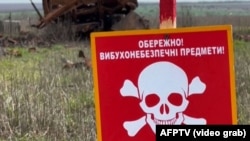 Обласна влада нагадує не чіпати підозрілі предмети і в разі їх виявлення звертатися до поліції або служби 101