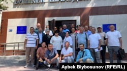 Кемпир-Абад иши боюнча айыпталуучулар.