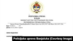 U saopštenju se navodi da je "procijenjeno da postoji realna mogućnost da na ovom javnom skupu može doći do narušavanja javnog reda i mira u većem obimu".