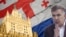 Михаил Саакашвили и здание МИД РФ (коллаж)