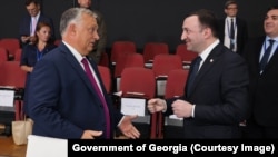 Виктор Орбан и Ираклий Гарибашвили в Гранаде