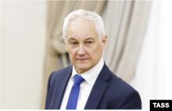 ანდრეი ბელოუსოვი