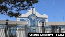 "Ынтымак ордо" админстративдик имараты. 