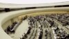 Freedom House Criticizes UN Rights Council