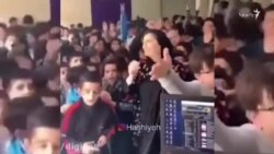 جنجال «جنتلمن» در آموزش و پرورش ایران