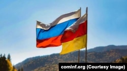 Иллюстративное фото