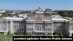 Жогорку сот.