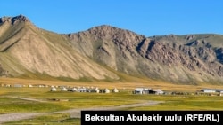 Нарын облусу. Иллюстрациялык сүрөт.