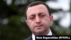 Ираклий Гарибашвили