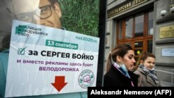 Oroszország 41 régiójában tartanak helyhatósági választást.