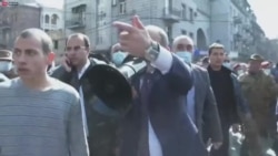 Кризис в Армении