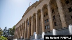 Парламент Грузии
