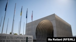 Офис «Национального движения» в Тбилиси