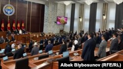 Жогорку Кеңеш