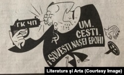 Caricatură în urma puciului apărută în „Literatura și Arta”, pe 29 august 1991. Autor, Dumitru Trifan.