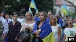 Шествие в подкрепа на Украйна