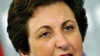 Shirin Ebadi