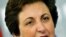 Shirin Ebadi