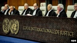 Ілюстраційне фото. Засідання Міжнародного суду. Гаага, лютий 2015 року