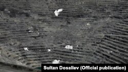 Кумтөр кени. 