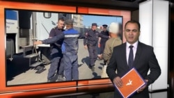 Ахбори Озодӣ аз 18-уми августи соли 2025