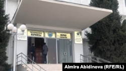 Ош шаарынын мэриясы. Иллюстрация.