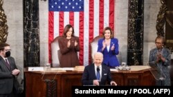 Predsednik SAD Joe Biden na početku govora pred Kongresom, Washington, 1. mart 2022. 