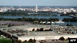 Пентагон, центральний офіс американського оборонного відомства