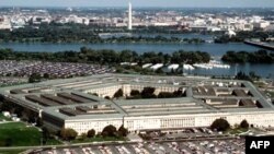 Пентагонът в САЩ. Снимката е илюстративна