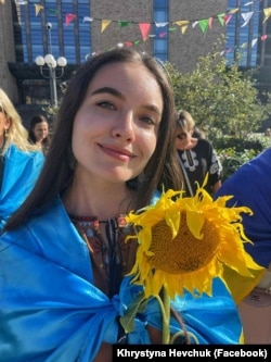 Христина під час акції на підтримку України