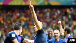 Prizor sa uktamice 20. Svjetskog fudbalskog prvenstva