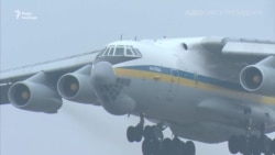 У «Борисполі» прощаються із загиблими на борту PS572 – відео