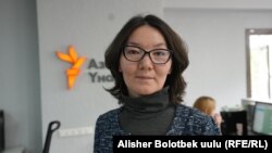 Нарсулуу Гургубаева.