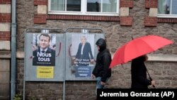 Франциянын Нант шаарындагы добушкана, 24-апрель 2022-жыл. 