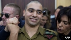 Елор Азарія, 4 січня 2017 року 