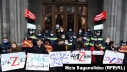 საპროტესტო აქცია "ჯორჯიან ეარვეისის" ოფისთან - 9 მარტი, 2022 წელი