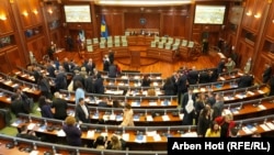 Salla plenare më 15 prill 2025.