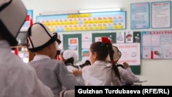 Кыргызстандагы мектептердин бири. 