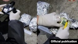 Табылган апийим.