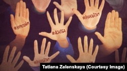 Сүрөтчү Татьяна Зеленская тарткан иллюстрация.