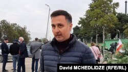 გიორგი სააკაშვილი