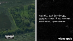 Російські офіцери впевнені в необхідності відстоювати захоплені українські території