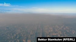 Bishkek smog - Бишкек ыш
