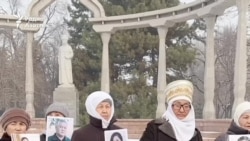 «Кемпирабадское дело»: родственники фигурантов вышли на акцию протеста