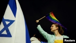 Demonstracije u Tel Avivu 7. januara 2022.