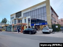 Відділення «ПСБ» в Керчі, 9 листопада 2022 року