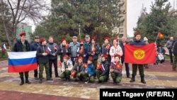 Участники акции в поддержку России.  22 марта 2022 года. 